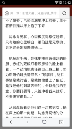 云服务官网登录入口